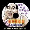 香港6合和彩官网开奖软件查询